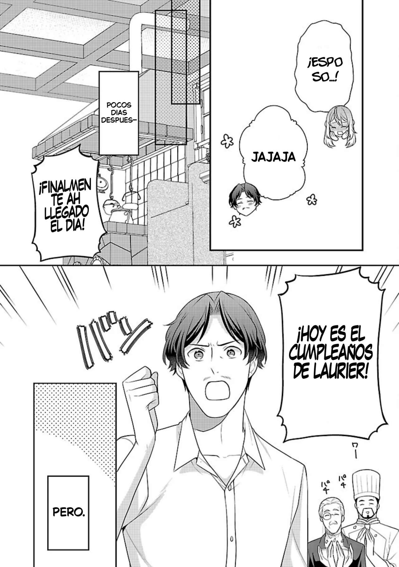 Reencarné como el padre de una joven malvada, así que adoro a mi esposa y a mi hija. Capitulo 7 página 16
