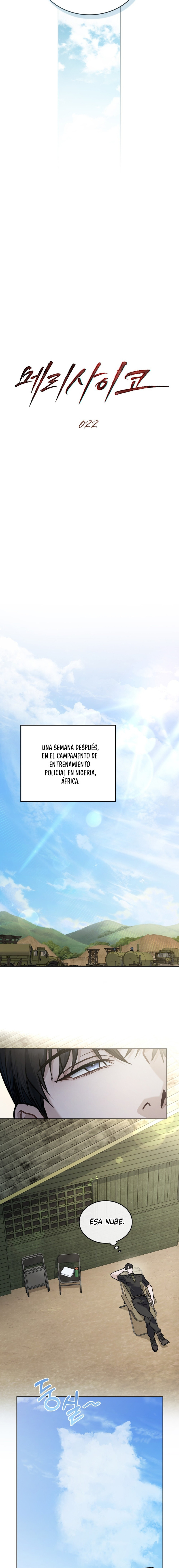 Feliz locura Capitulo 22 página 5
