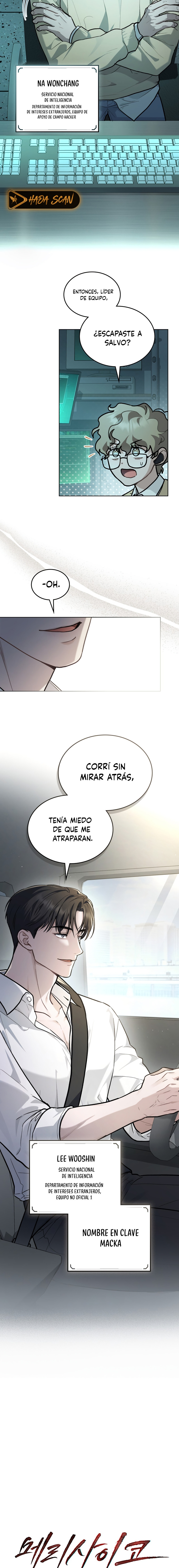 Feliz locura Capitulo 4 página 3