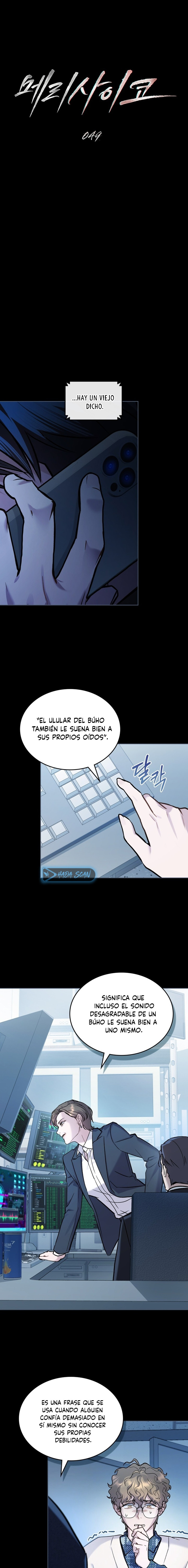 Feliz locura Capitulo 49 página 7