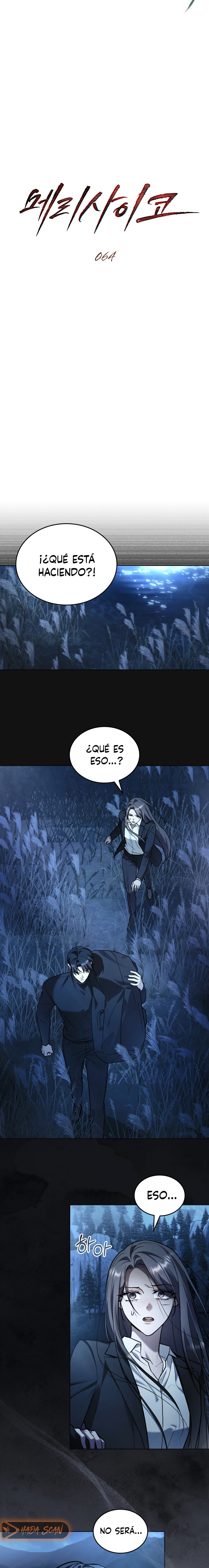Feliz locura Capitulo 64 página 4