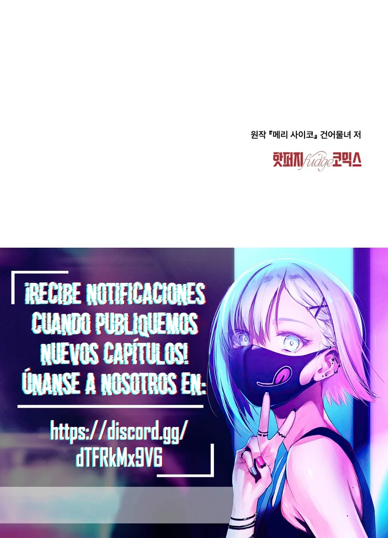 Feliz locura Capitulo 73 página 19