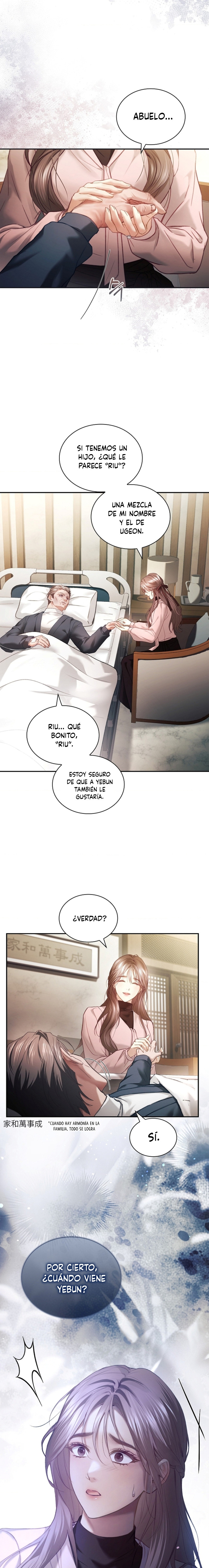 La esposa joven Capitulo 37 página 7