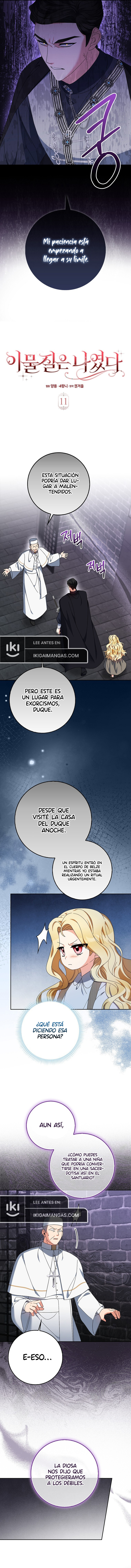 El Objeto Extraño Era Yo Capitulo 11 página 4