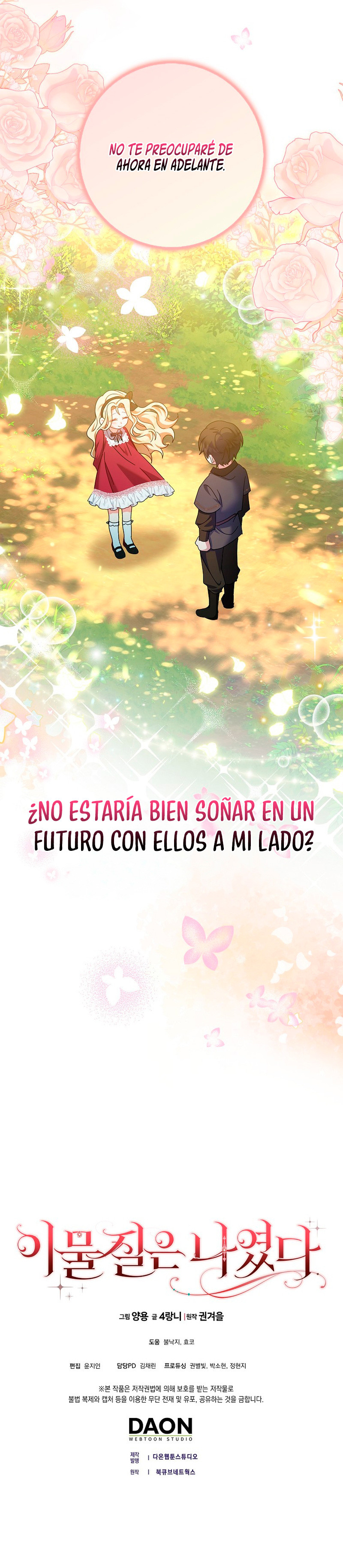 El Objeto Extraño Era Yo Capitulo 17 página 10