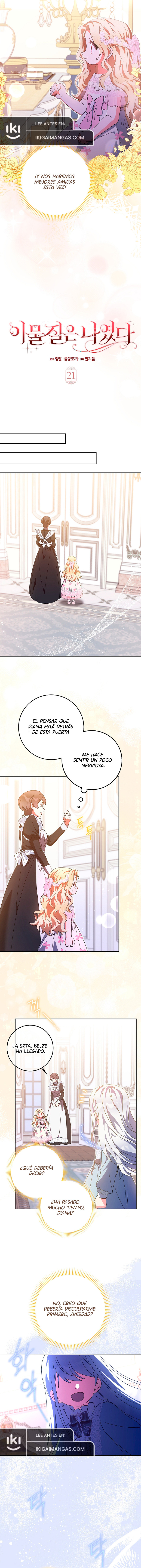 El Objeto Extraño Era Yo Capitulo 21 página 7