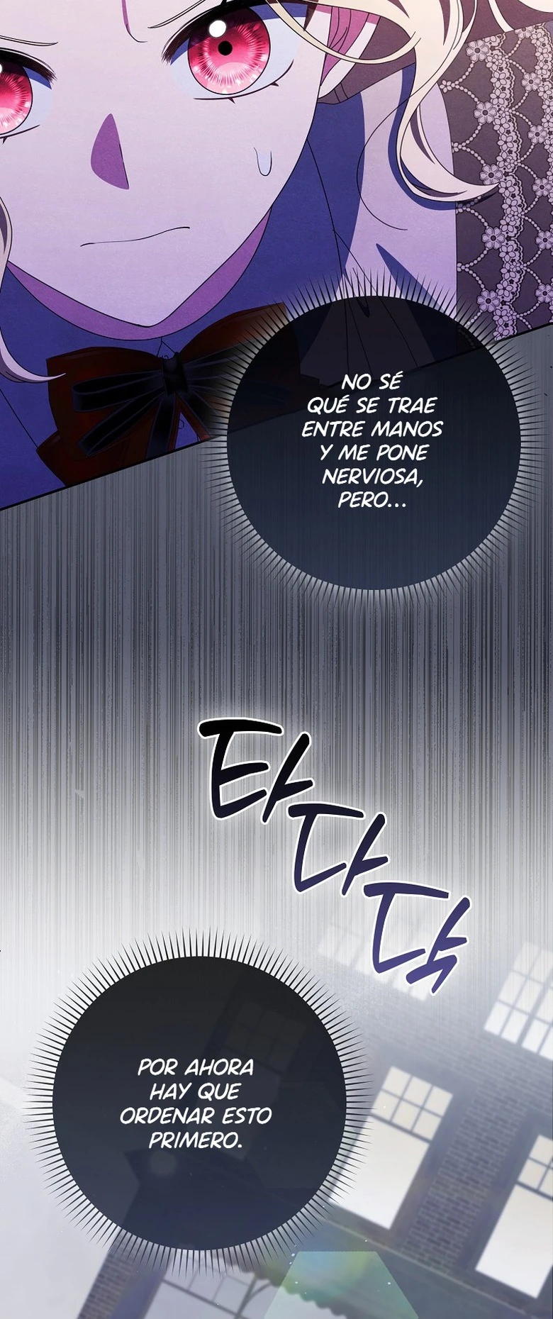 El Objeto Extraño Era Yo Capitulo 75 página 10