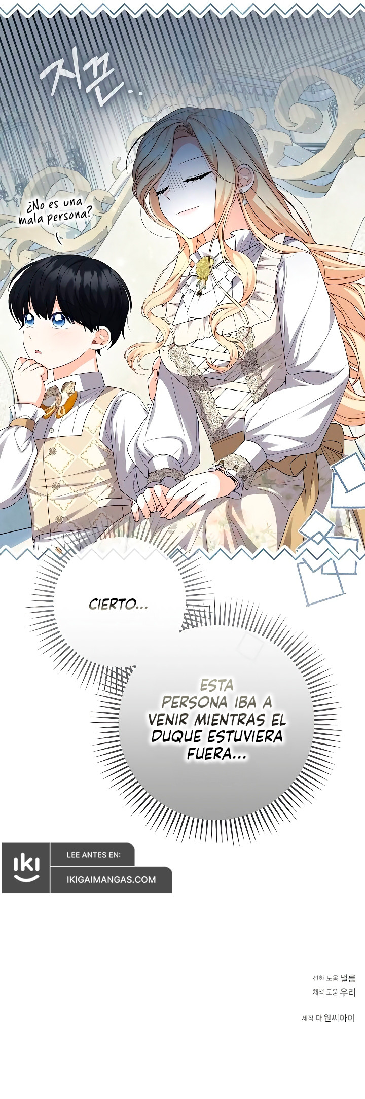 Me Converti En La Madre Del Hijo Del Segundo Protagonista Masculino Capitulo 32 página 8