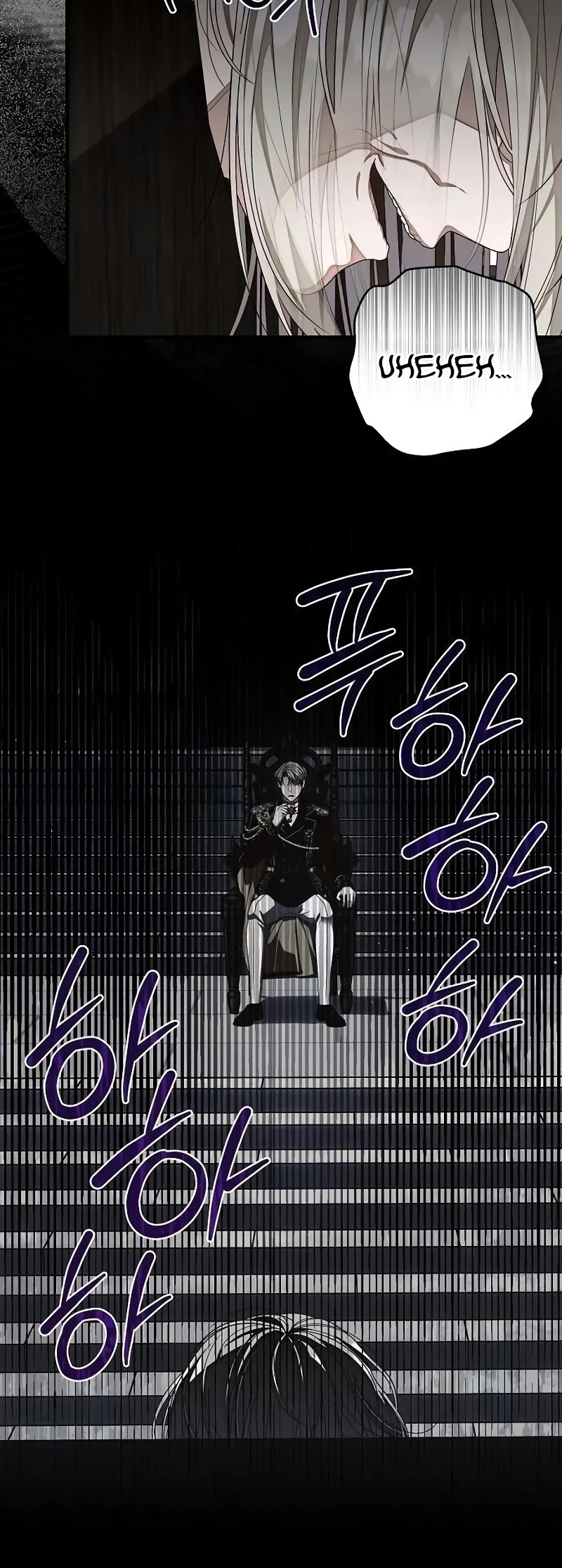 Me Converti En La Madre Del Hijo Del Segundo Protagonista Masculino Capitulo 72 página 13