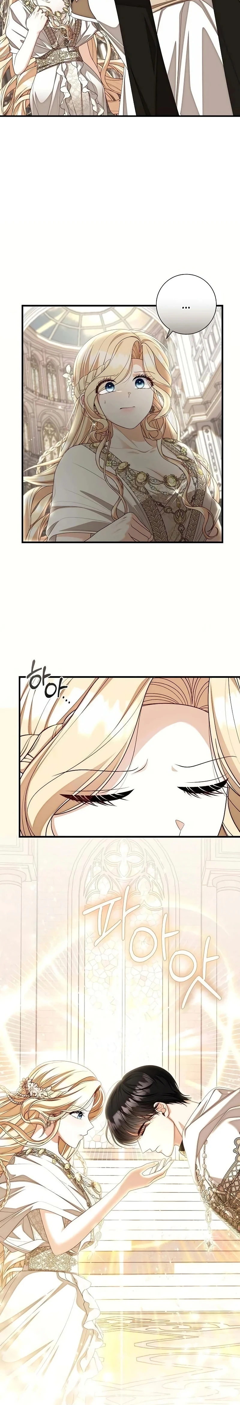 Me Converti En La Madre Del Hijo Del Segundo Protagonista Masculino Capitulo 74 página 5
