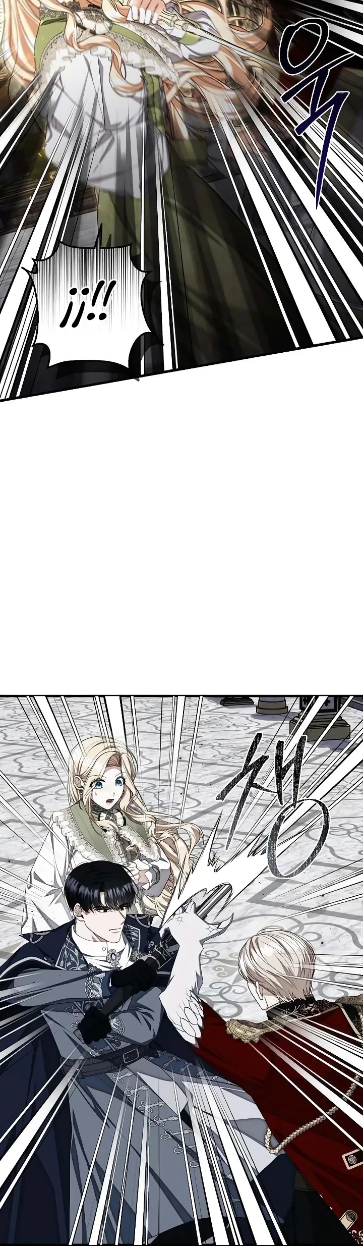 Me Converti En La Madre Del Hijo Del Segundo Protagonista Masculino Capitulo 76 página 11