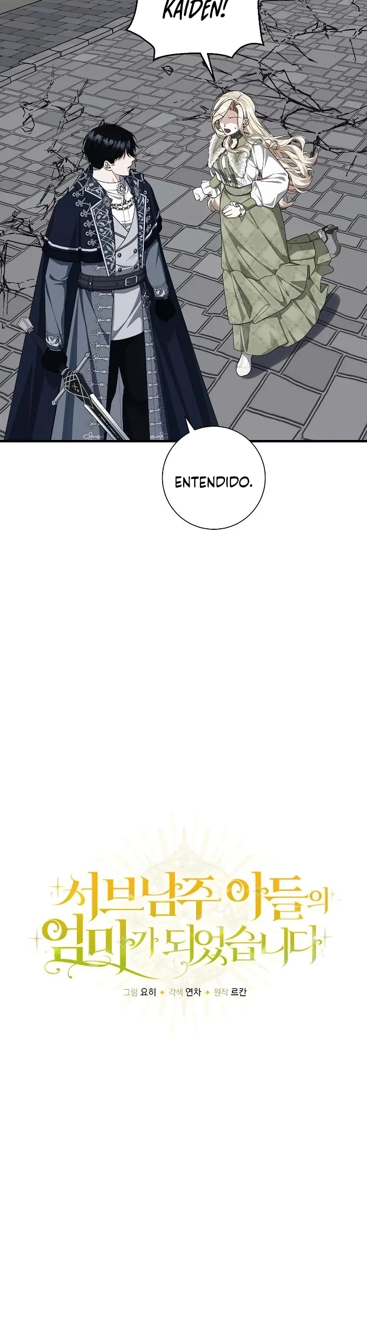 Me Converti En La Madre Del Hijo Del Segundo Protagonista Masculino Capitulo 76 página 5