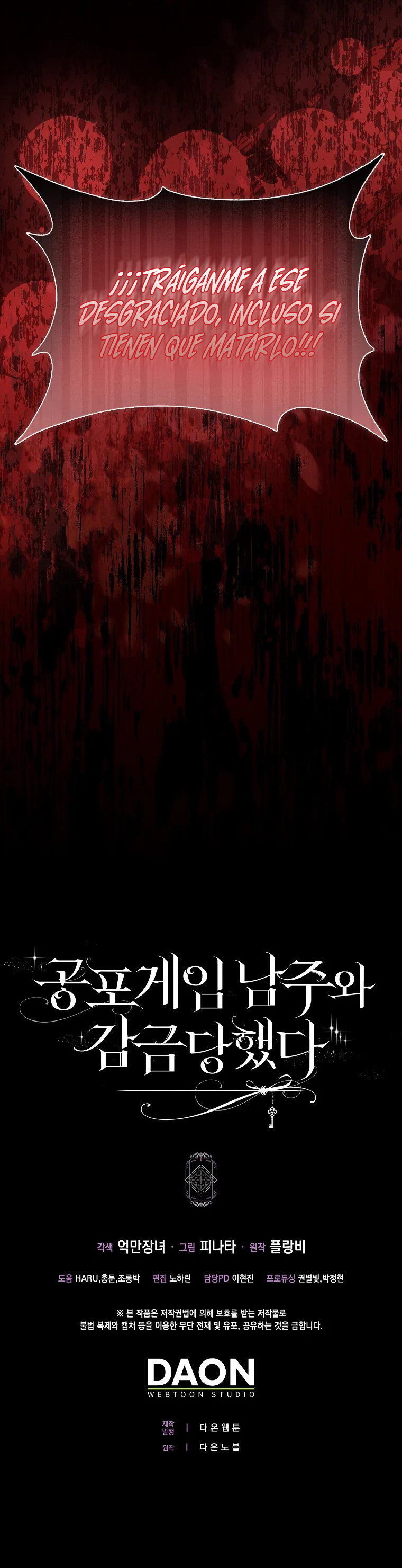Confinada Junto Con El Protagonista Masculino De Un Juego De Terror Capitulo 10 página 9