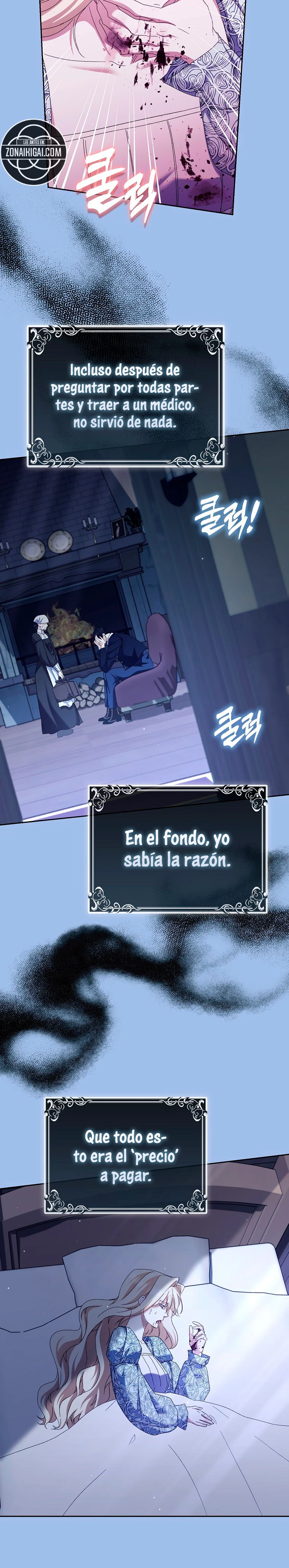 Confinada Junto Con El Protagonista Masculino De Un Juego De Terror Capitulo 100 página 13