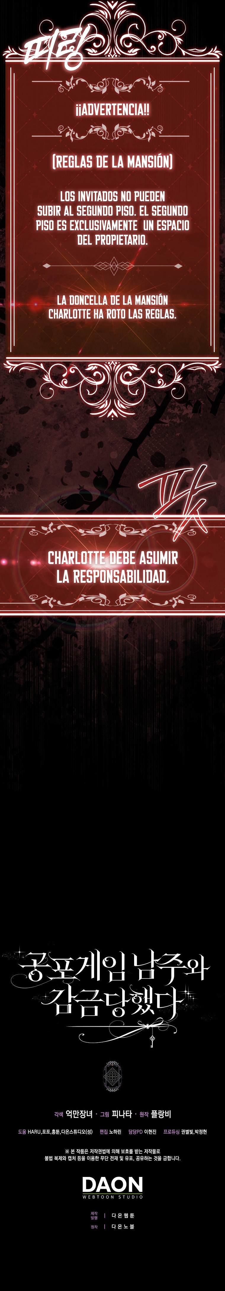 Confinada Junto Con El Protagonista Masculino De Un Juego De Terror Capitulo 17 página 15