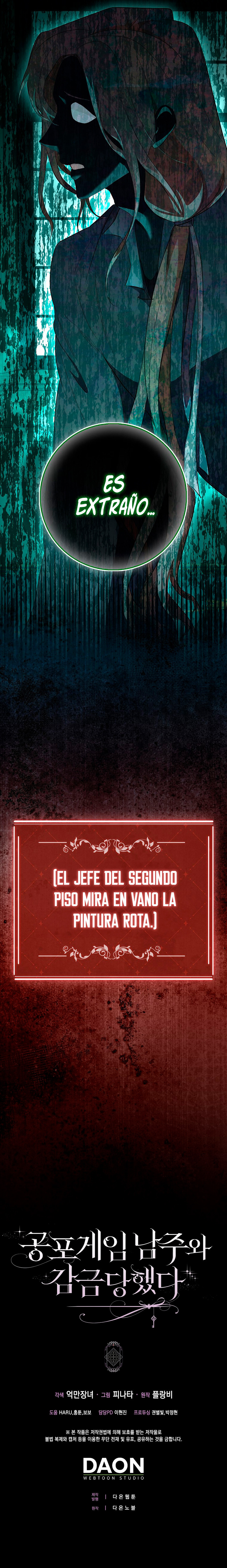 Confinada Junto Con El Protagonista Masculino De Un Juego De Terror Capitulo 33 página 13