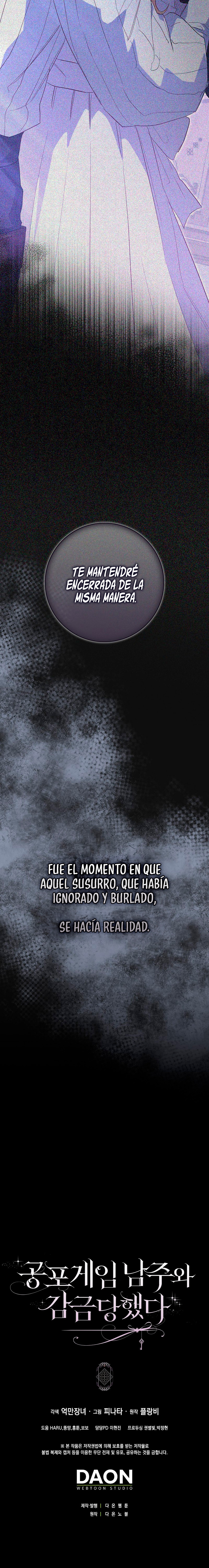 Confinada Junto Con El Protagonista Masculino De Un Juego De Terror Capitulo 77 página 12