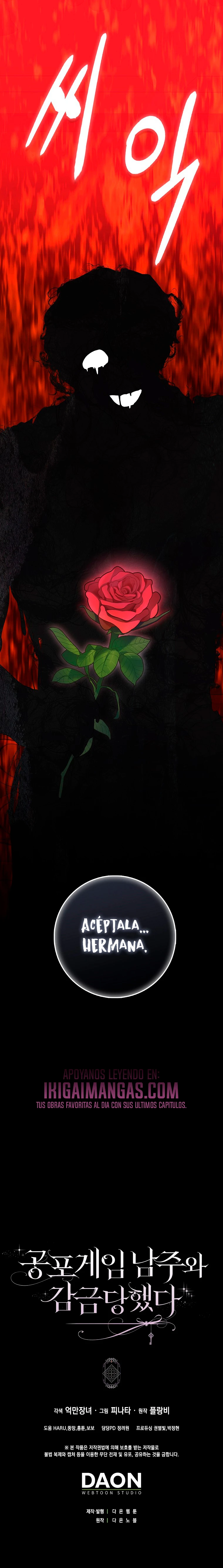 Confinada Junto Con El Protagonista Masculino De Un Juego De Terror Capitulo 93 página 18
