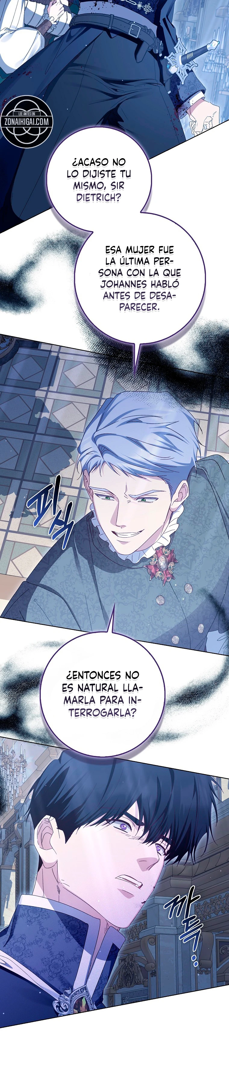 Confinada Junto Con El Protagonista Masculino De Un Juego De Terror Capitulo 96 página 23