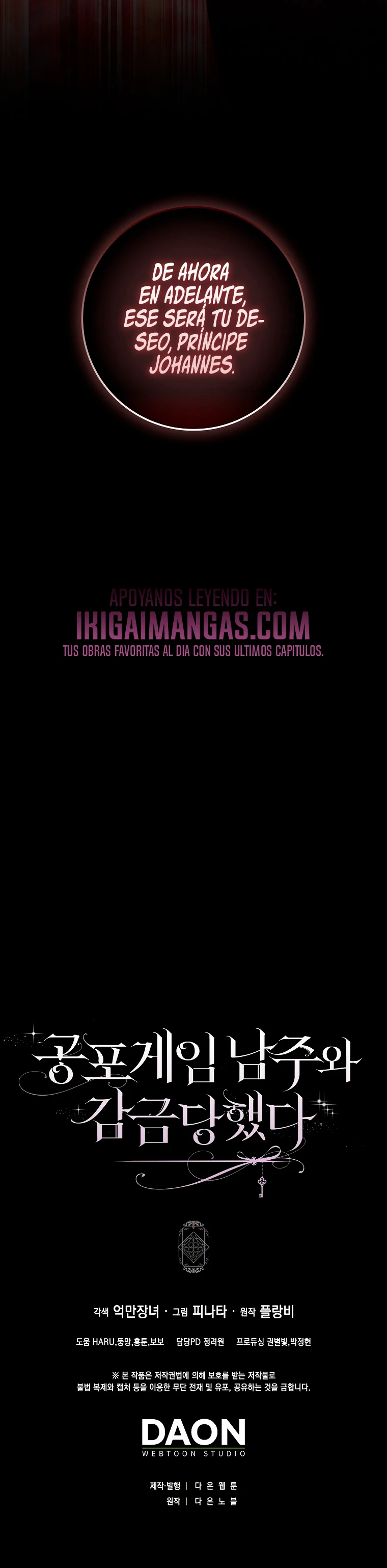 Confinada Junto Con El Protagonista Masculino De Un Juego De Terror Capitulo 97 página 19