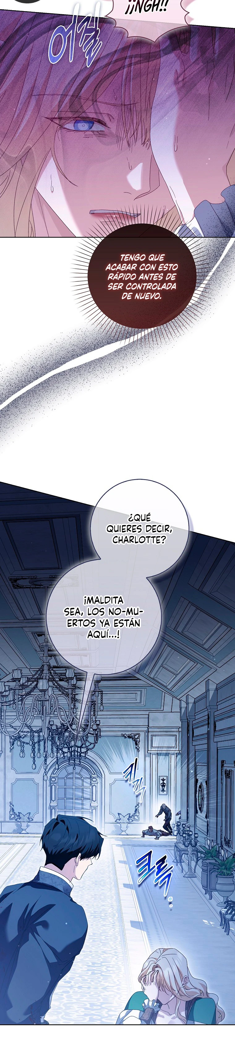 Confinada Junto Con El Protagonista Masculino De Un Juego De Terror Capitulo 97 página 7