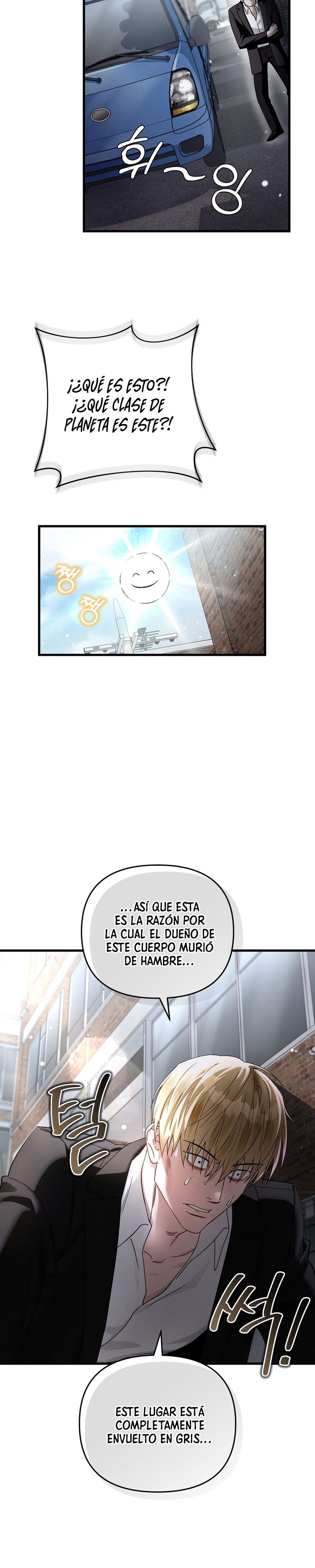 Cazador De Ilusiones En Otro Mundo Capitulo 1 página 16
