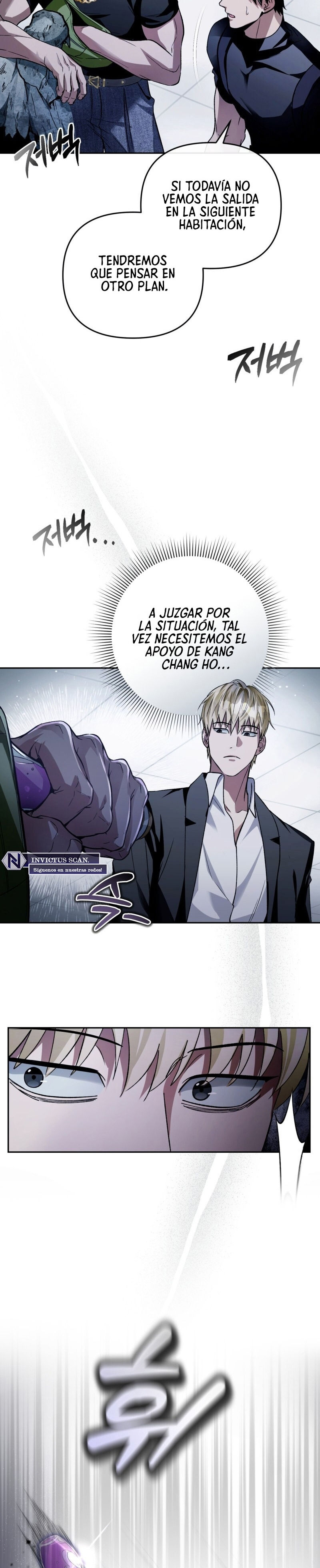Cazador De Ilusiones En Otro Mundo Capitulo 12 página 25