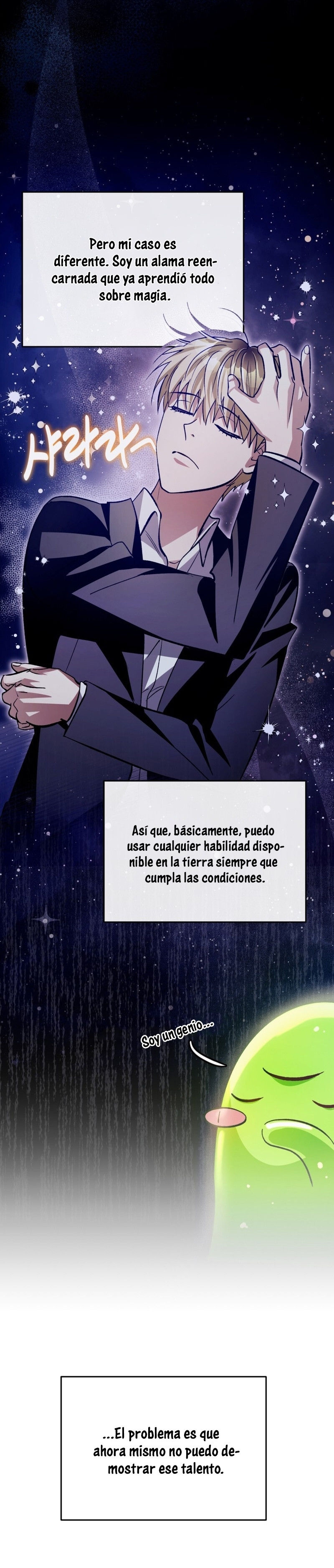 Cazador De Ilusiones En Otro Mundo Capitulo 14 página 28