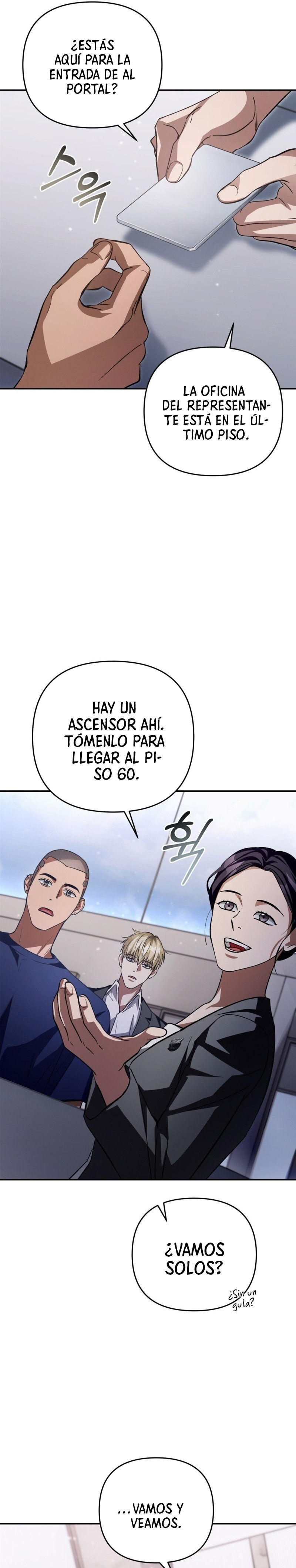 Cazador De Ilusiones En Otro Mundo Capitulo 14 página 40