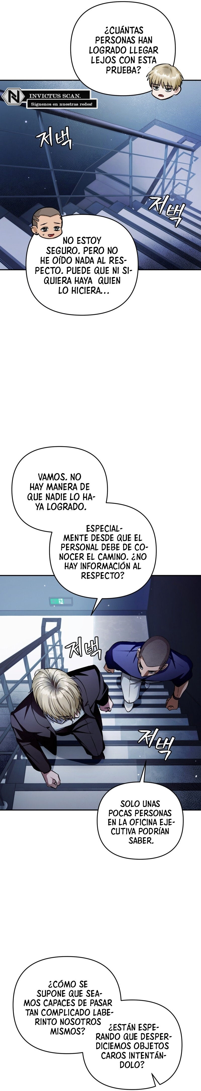Cazador De Ilusiones En Otro Mundo Capitulo 15 página 7