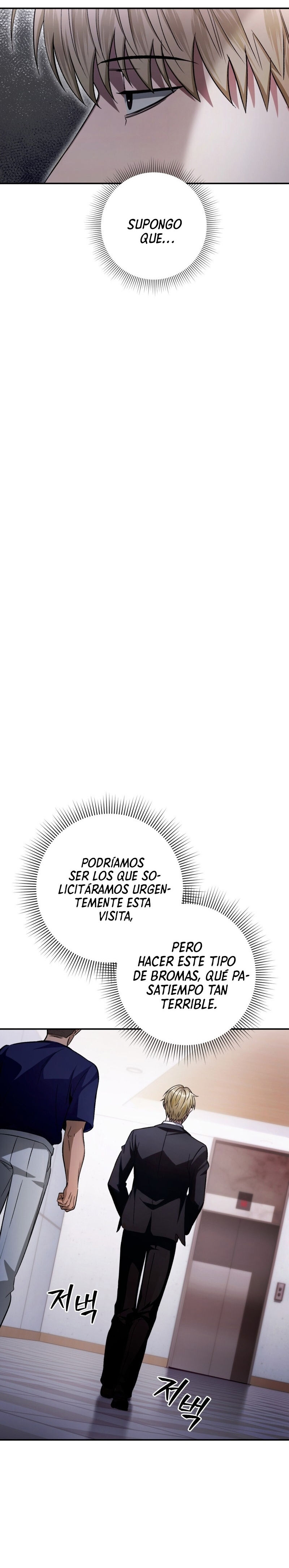 Cazador De Ilusiones En Otro Mundo Capitulo 15 página 8