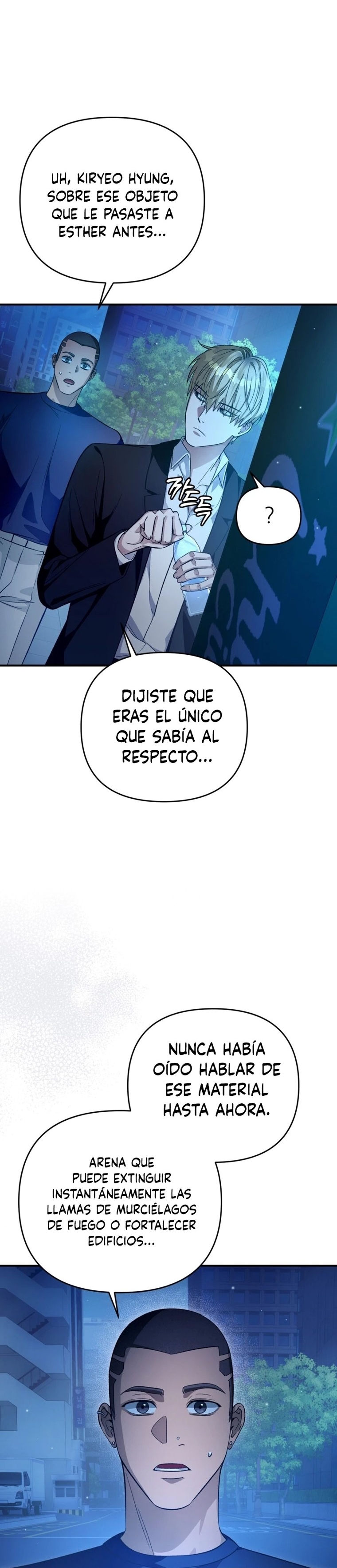 Cazador De Ilusiones En Otro Mundo Capitulo 16 página 46