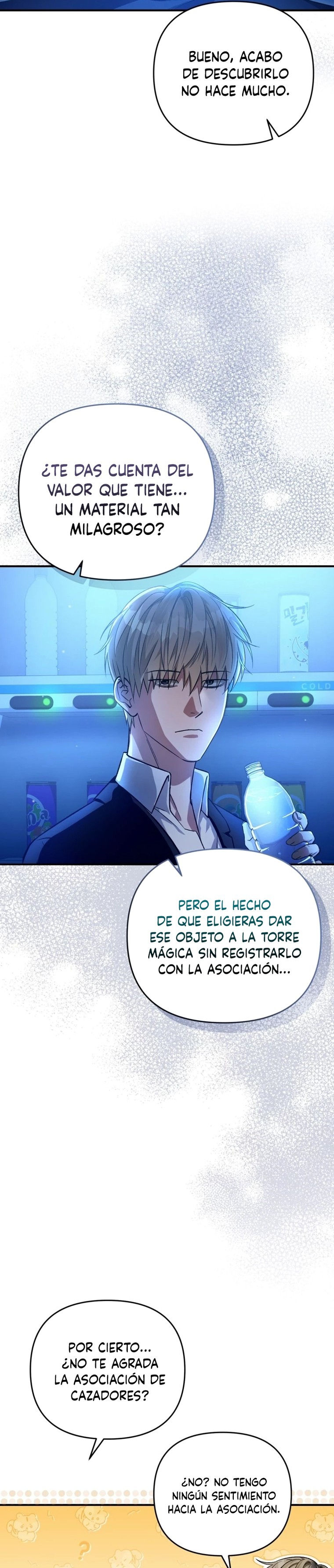 Cazador De Ilusiones En Otro Mundo Capitulo 16 página 47