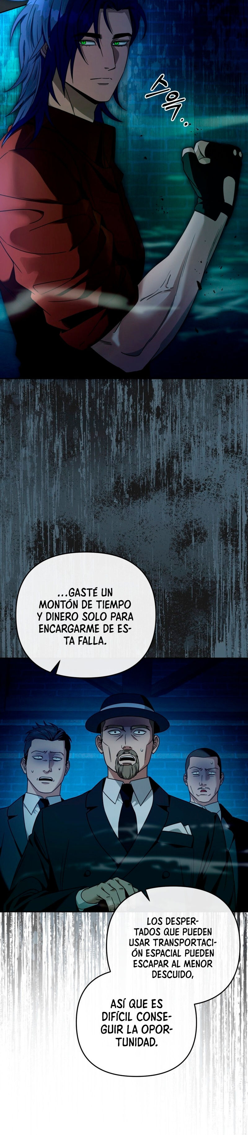 Cazador De Ilusiones En Otro Mundo Capitulo 20 página 13