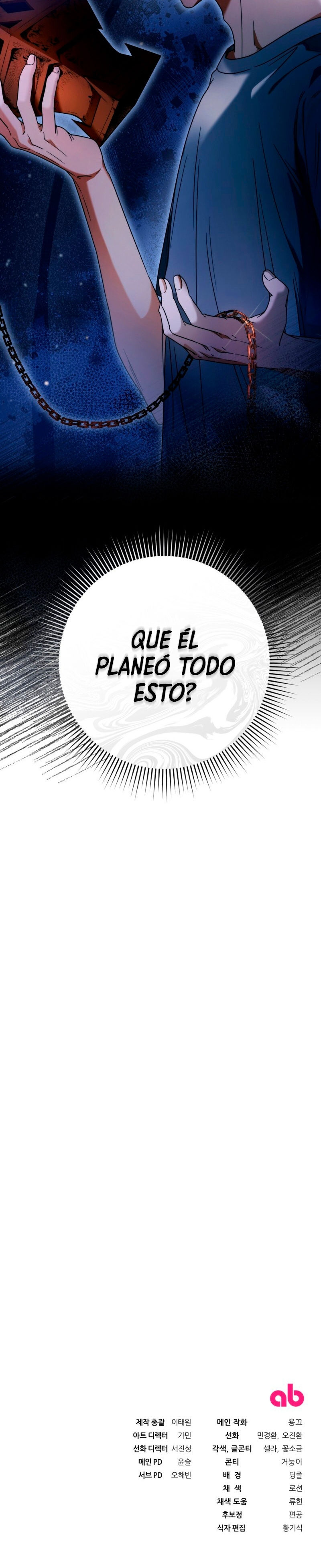 Cazador De Ilusiones En Otro Mundo Capitulo 20 página 46