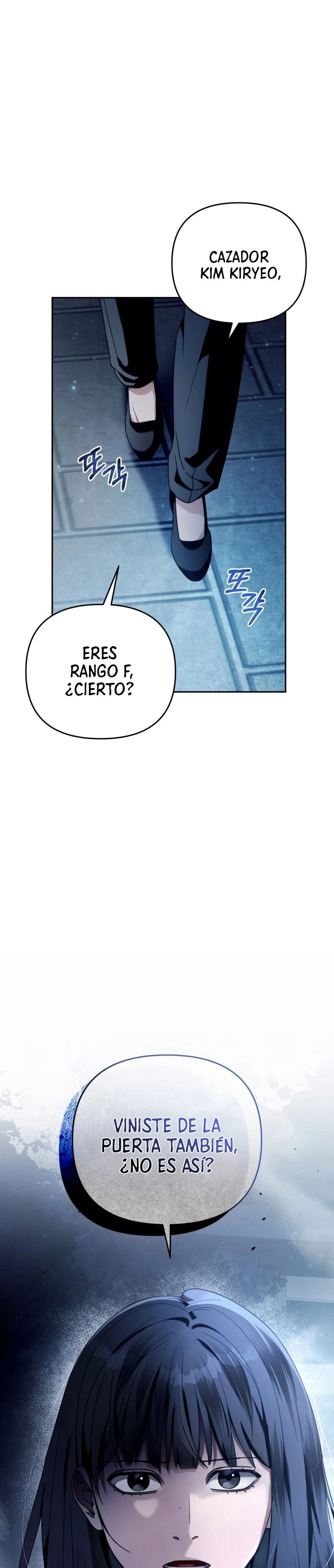 Cazador De Ilusiones En Otro Mundo Capitulo 23 página 18