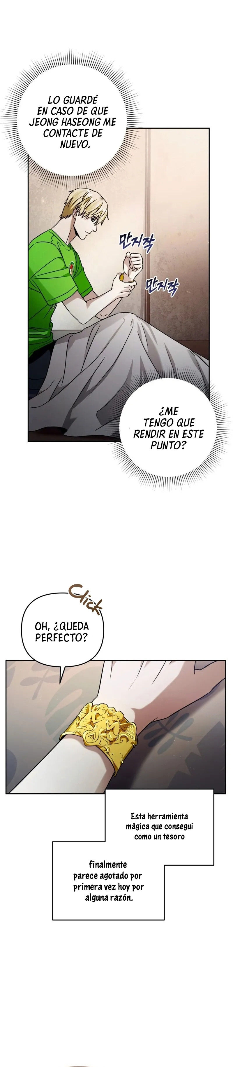 Cazador De Ilusiones En Otro Mundo Capitulo 23 página 31