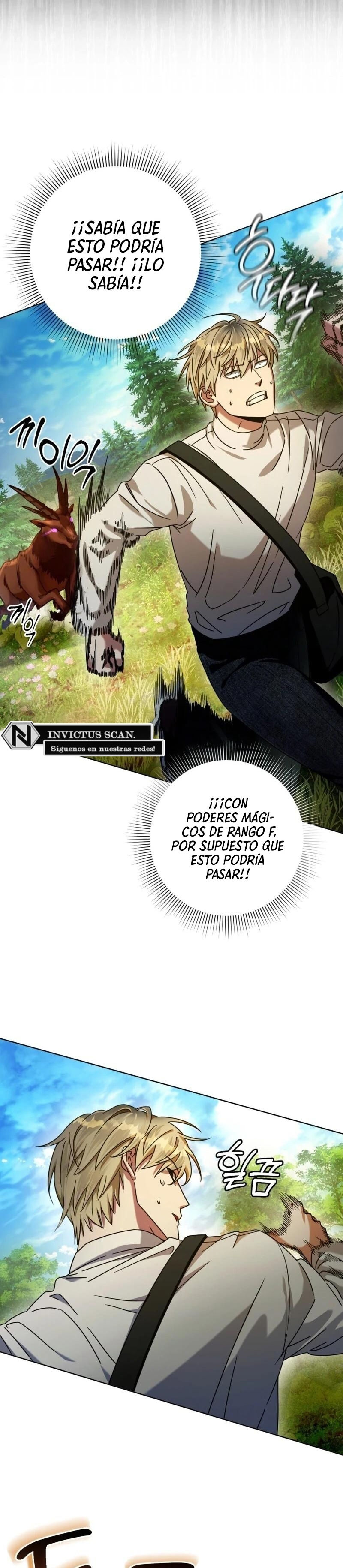 Cazador De Ilusiones En Otro Mundo Capitulo 24 página 14