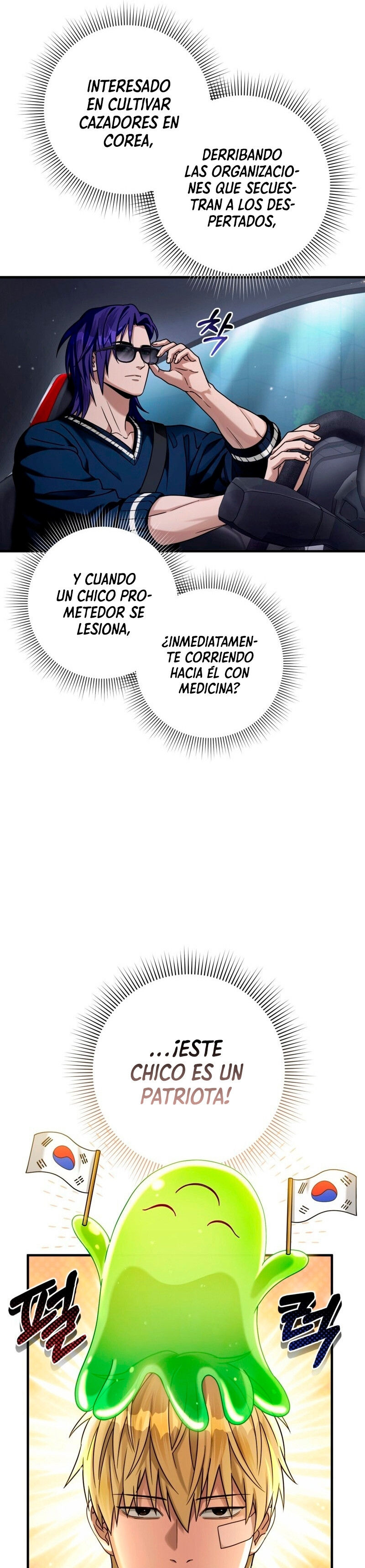Cazador De Ilusiones En Otro Mundo Capitulo 28 página 17