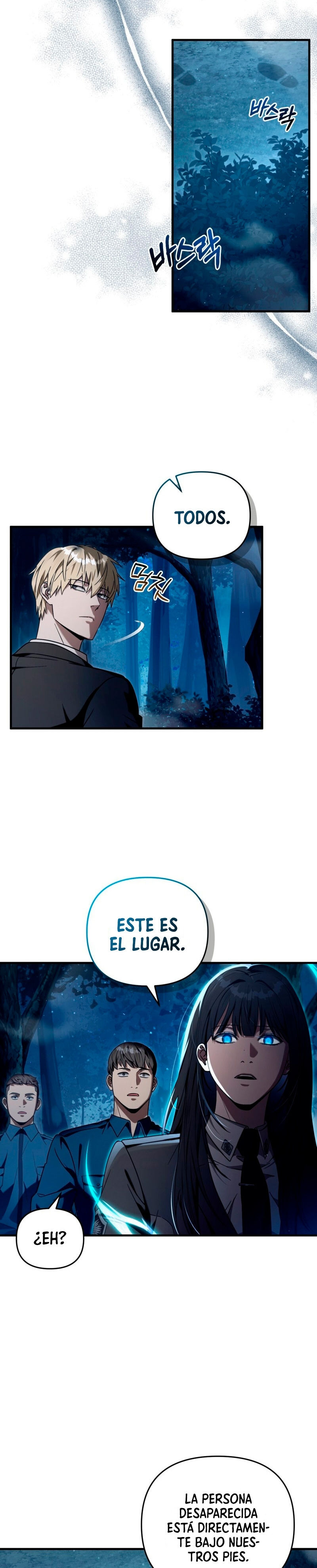 Cazador De Ilusiones En Otro Mundo Capitulo 30 página 11