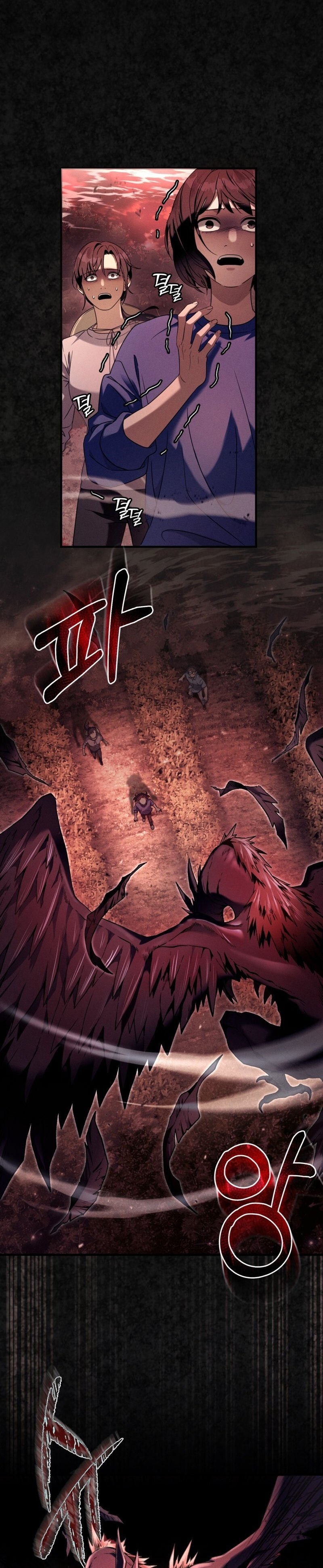 Cazador De Ilusiones En Otro Mundo Capitulo 31 página 19