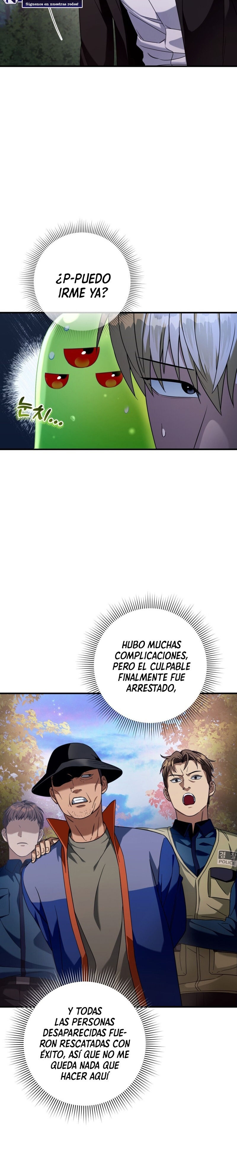 Cazador De Ilusiones En Otro Mundo Capitulo 35 página 14