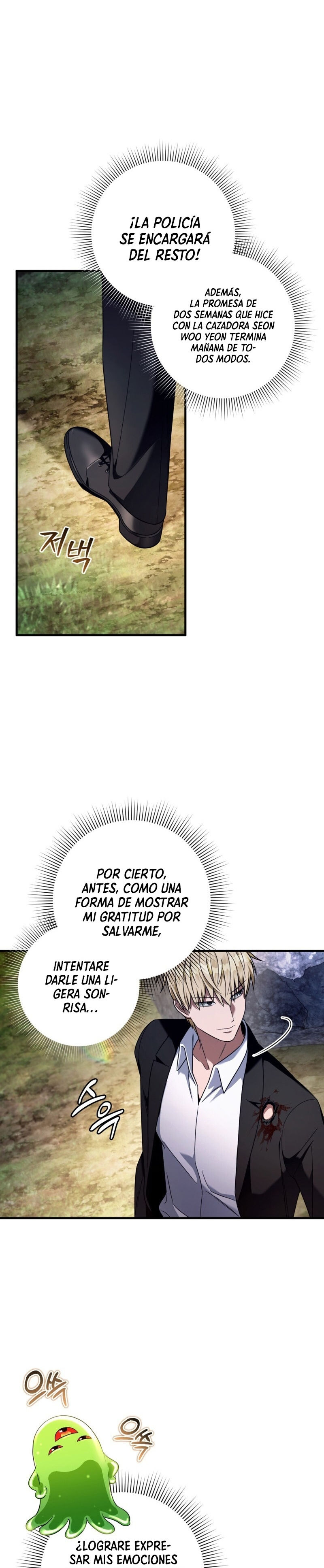 Cazador De Ilusiones En Otro Mundo Capitulo 35 página 15
