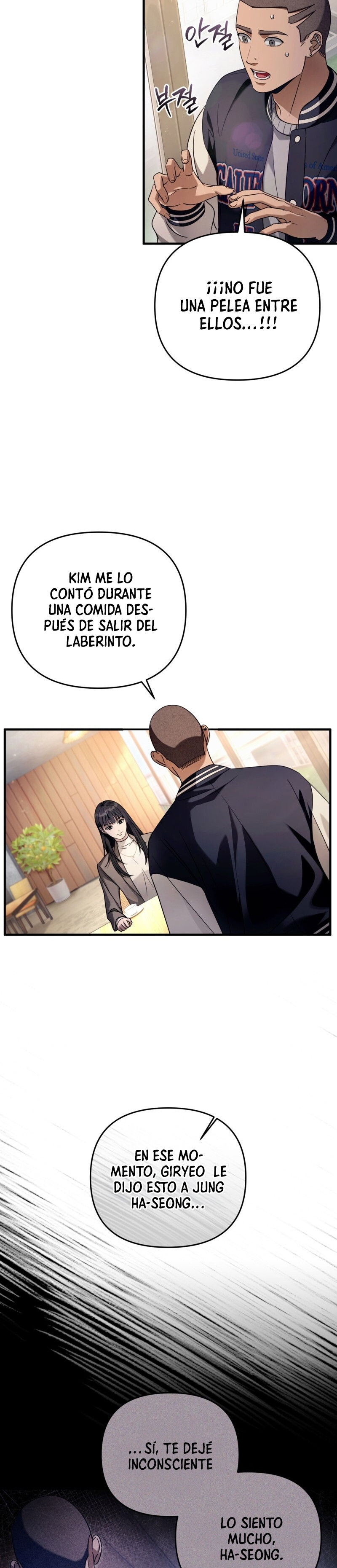 Cazador De Ilusiones En Otro Mundo Capitulo 36 página 15