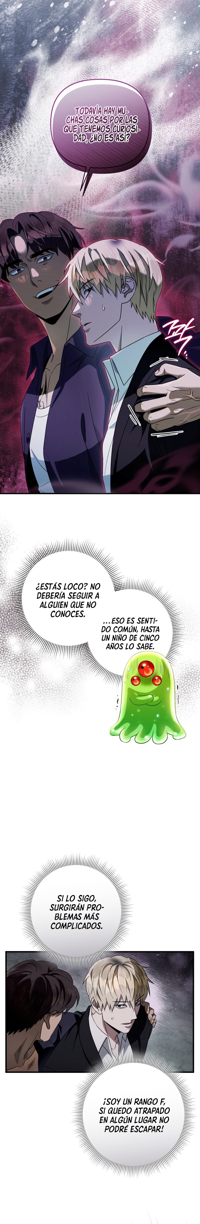 Cazador De Ilusiones En Otro Mundo Capitulo 46 página 3