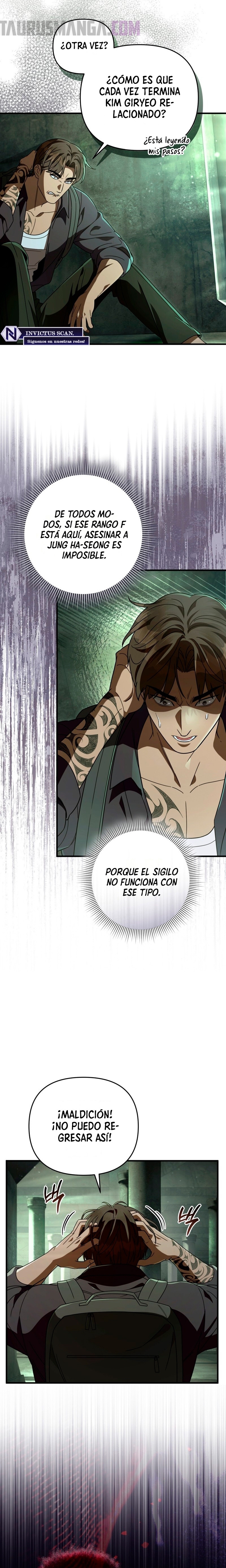 Cazador De Ilusiones En Otro Mundo Capitulo 49 página 17