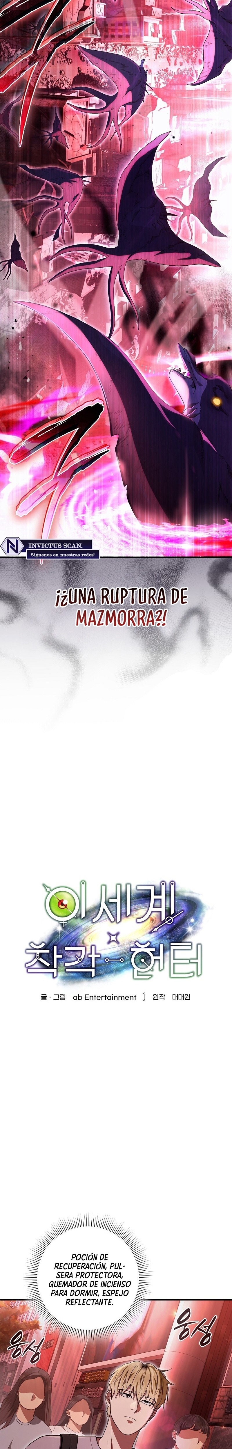 Cazador De Ilusiones En Otro Mundo Capitulo 53 página 8