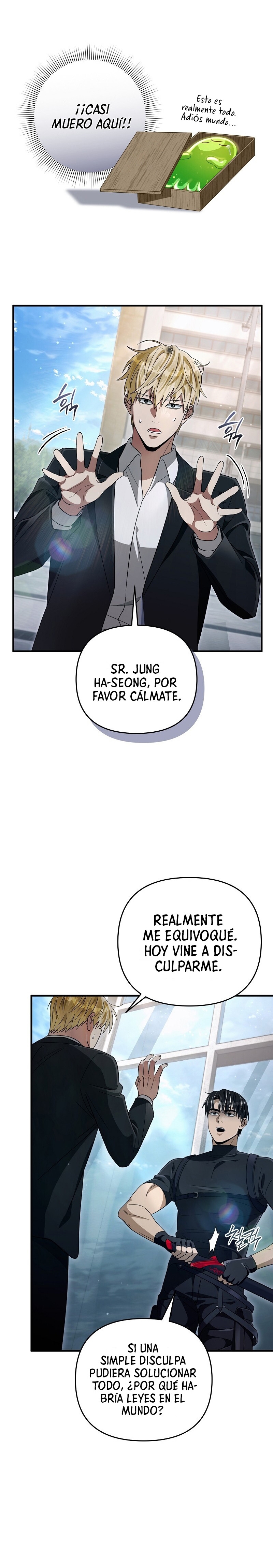 Cazador De Ilusiones En Otro Mundo Capitulo 56 página 18