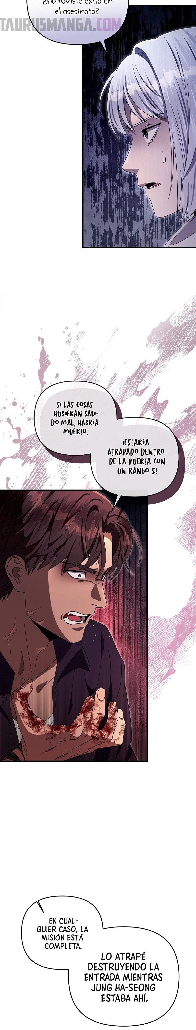 Cazador De Ilusiones En Otro Mundo Capitulo 58 página 12