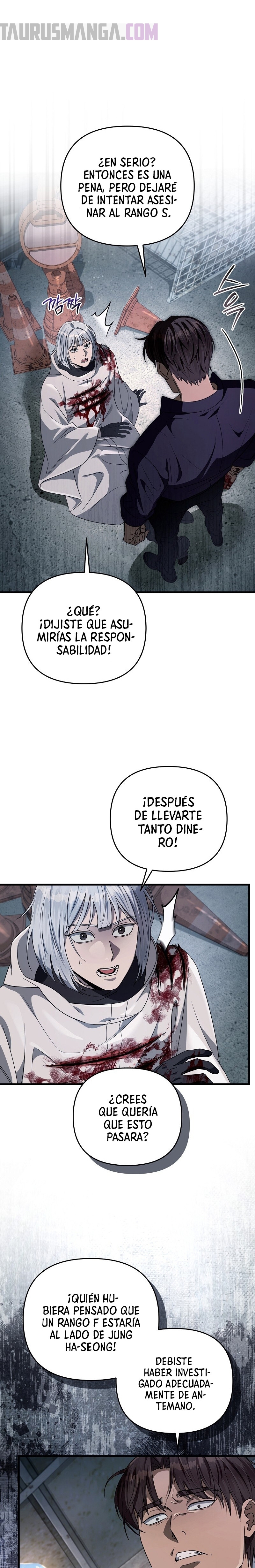 Cazador De Ilusiones En Otro Mundo Capitulo 58 página 14